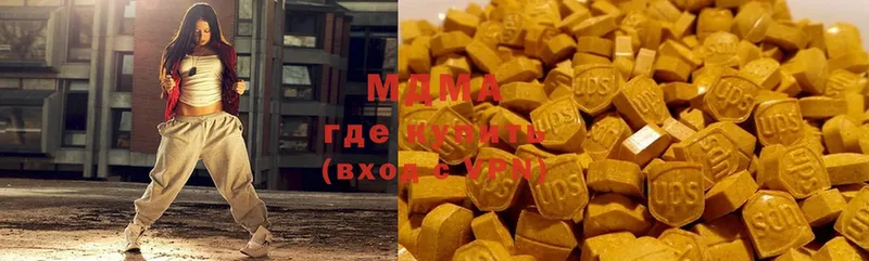 ОМГ ОМГ ССЫЛКА  Москва  MDMA VHQ  закладка 